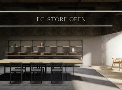 H&O EC STORE がオープンしました